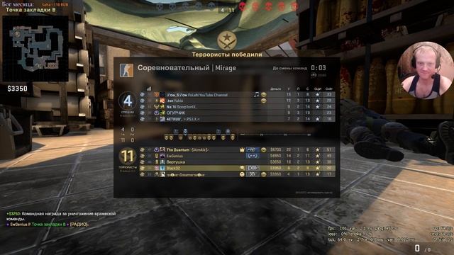 Игра с подписчиками. Подписывайся, добавляй в Steam. Звание сильвер 5. смотреть онлайн