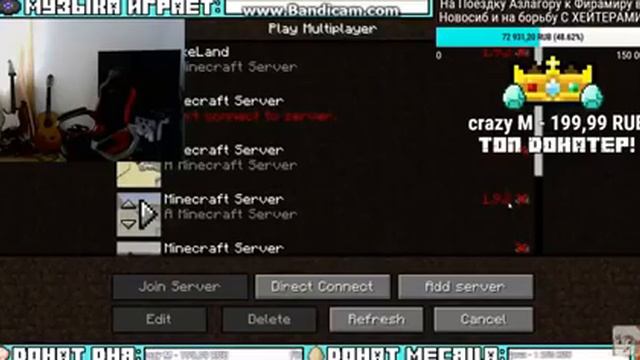 У ФИРАМИРА НА СТРИМЕ [ подожгли дрерь, полиция,.....] смотреть онлайн