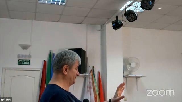 07.11.21. Школа молитвенных жертвенников. День 7. Сессия 1. Пастор Валентин Марченко. "Дух Иезавели смотреть онлайн