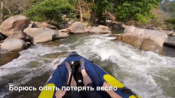 Рафтинг по горной реке “Mae Taeng" в районе Чианг Май / Whitewater rafting Chiang Mai