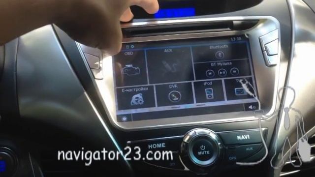 Головное устройство NW UI-1 Hyundai Avante смотреть онлайн