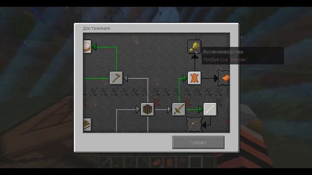 Выживание на одном блоке в барьере MineCraft смотреть онлайн