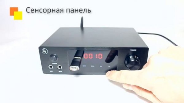 Интегральный усилитель HYPER SOUND AV-280HD. Демонстрация.