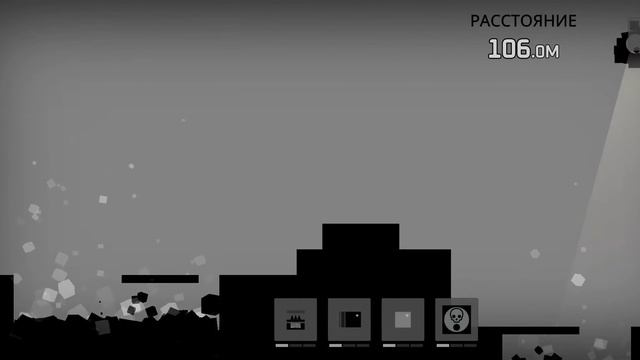 Странная игра - Sqube Darkness смотреть онлайн