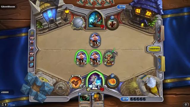 как атакует маг Джайна Праудмур в Hearthstone смотреть онлайн