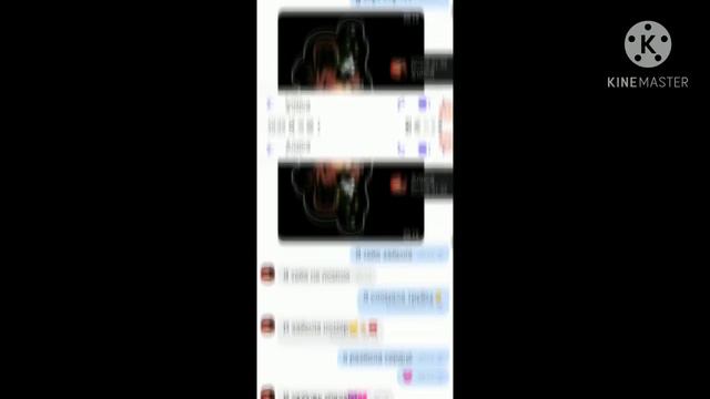 meme"Я тебя забыла,я тебя не помню" смотреть онлайн