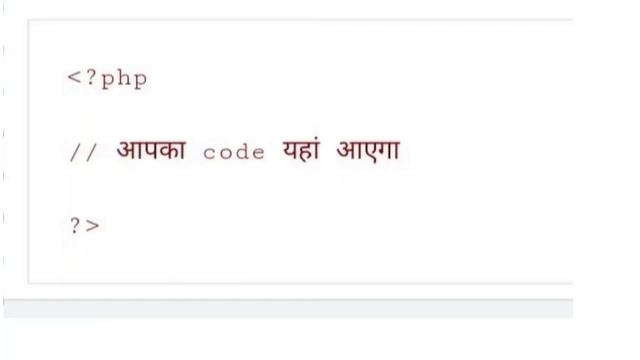 What is PHP Tag ll PHP Tag ll Polytechnic 5th sem ..ll Types of PHP Tag ll PHP In Hindi by Rk Sir#4 смотреть онлайн