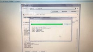 Прошиваем  Geely Atlas  _ Блок  Bosch ME17.8.8.1 _ PCMflash Сканматик 2про и Powerbox _ Модуль 51