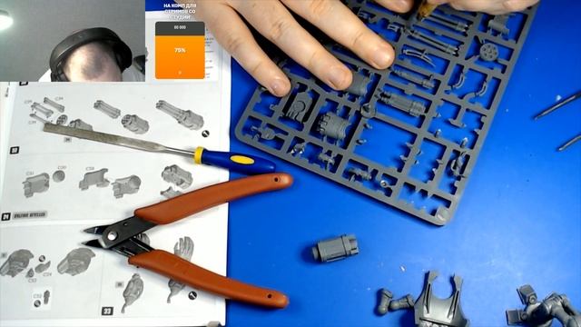 Хобби-стрим Adeptus Titanicus ? Сборка ривера @Gexodrom смотреть онлайн