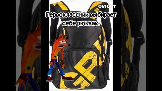 мем смотреть онлайн