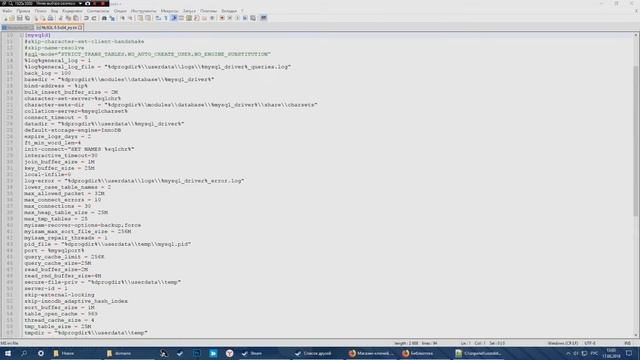 Open Server - Что это? смотреть онлайн