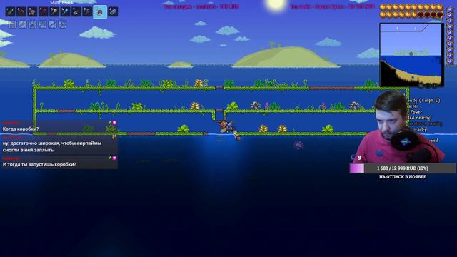 71 | Новичок Проходит Сложность Мастер | Terraria Classic Master Solo смотреть онлайн