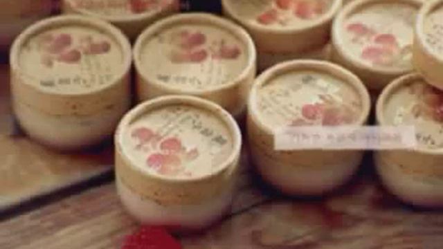 SkinFood Black Raspberry Eye Cream смотреть онлайн