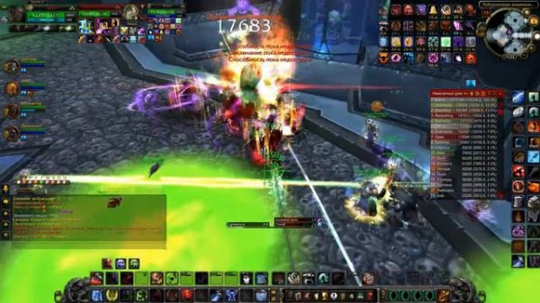 Old Back to Hell Uwow biz X 125