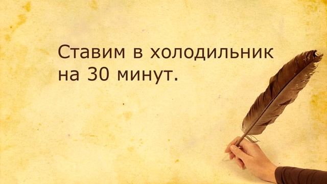 Нежные и воздушные пирожные "Сугробы". Рецепт за 70 рублей смотреть онлайн