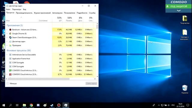 Мёртвая зона на экране компьютера [Способы фикса] смотреть онлайн