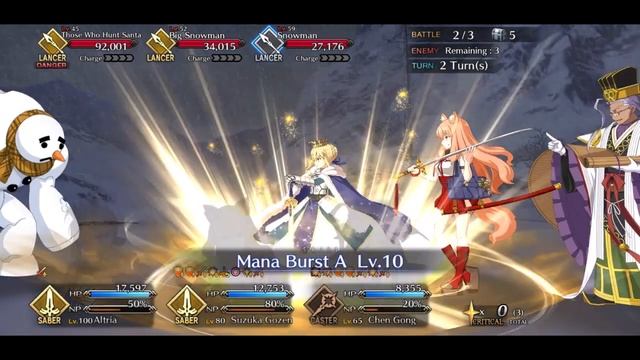 FGO NA Xmas 2021 Last node 6 CE 3T Buster Saber setup смотреть онлайн