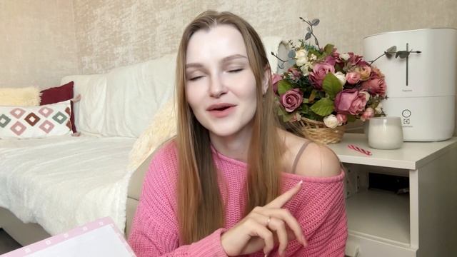 Второй триместр беременности. Результаты ПЕРВОГО скрининга смотреть онлайн