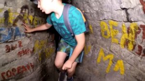 Монахова пещера (г. Кисловодск)