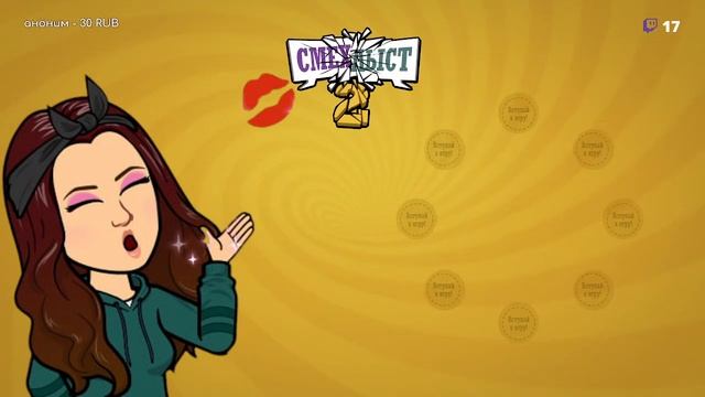 Хотела закрыть код - НЕ ПОПАЛА! The Jackbox Party Pack 3 #stream #shorts смотреть онлайн