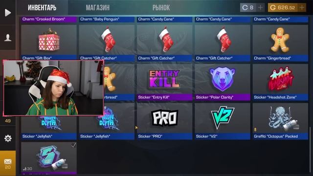 КУПИЛА НОВОГОДНИЕ АККАУНТЫ ЗА 500Р / 5000Р / 50000Р В STANDOFF 2! смотреть онлайн