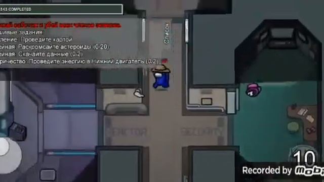 КАК ИГРАТЬ АМОНГ АС ЛОКАЛЬНО. ПАВЕЛ ТВ смотреть онлайн