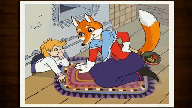 ЖИХАРКА.Аудиосказка