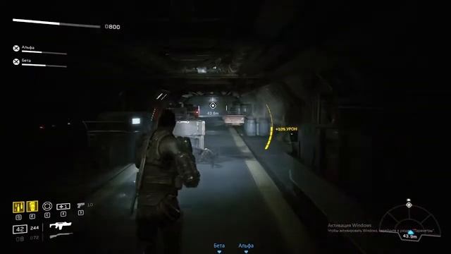 Стрим по Aliens: Fireteam Elite смотреть онлайн