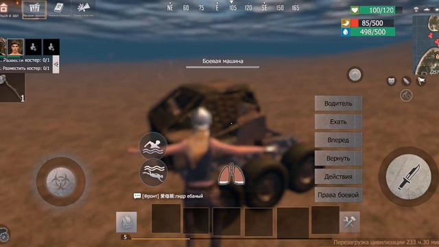 Как достать машину из воды всего за 1 минуту! #lios #ldrs смотреть онлайн