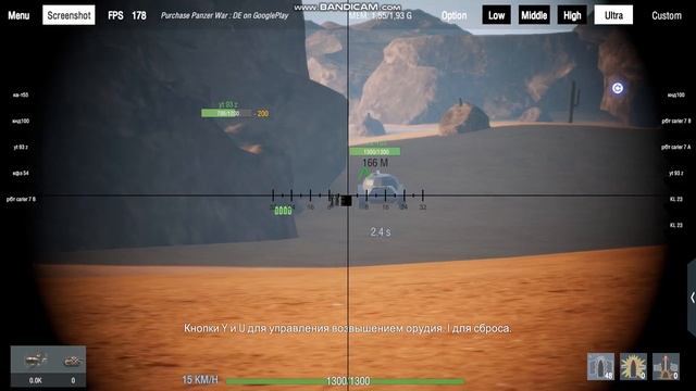 Panzer War DE build your tank. Обзор КНД100. ТТ 8ур. Франкенштейн от мира панзер вар смотреть онлайн