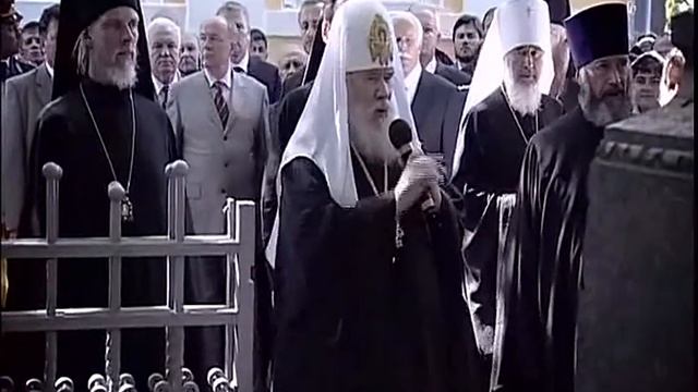 Патриарх Алексий Второй в усадьбе Брянчаниновых в 1992 - 2007 г смотреть онлайн