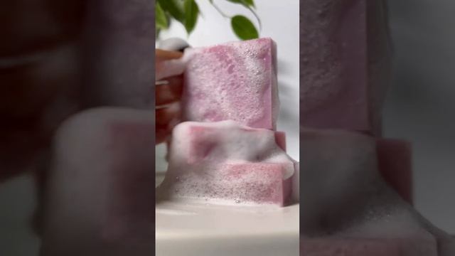 Мыло SHARME SOAP Greenway с ароматом малины смотреть онлайн