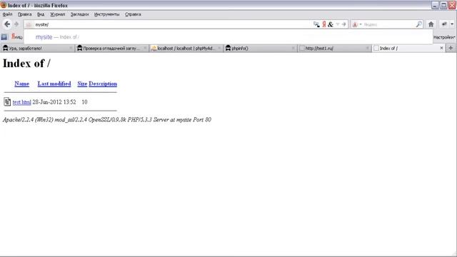 PHP для создания сайтов  Видеоурок №7  Осваиваем Денвер