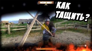 Как правильно фехтовать мечом? В видео все расскажу! - Прохождение Kingdom Come: Deliverance #8