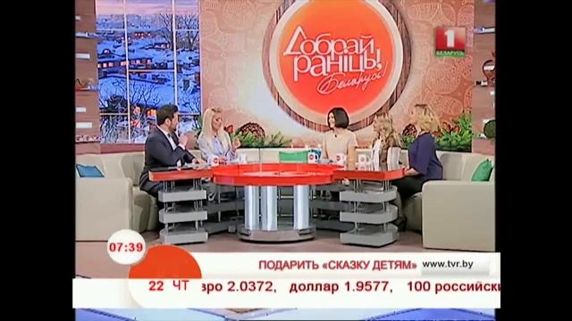 Подарить “Сказку детям” смотреть онлайн