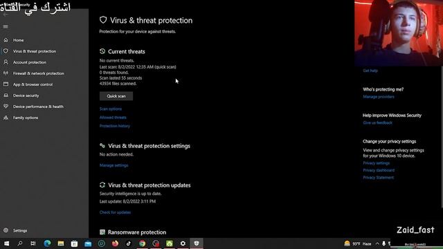 حل مشاكل المتابعين مع هاك krnl смотреть онлайн