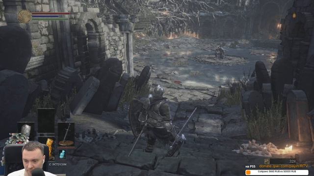 Dark Souls III прохождение #1 PS4 Pro смотреть онлайн