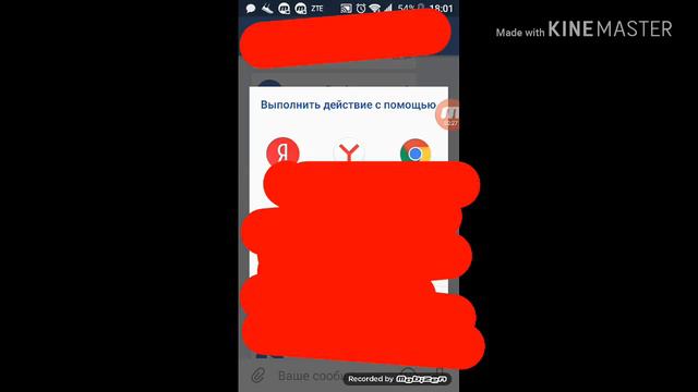 Моего друга оскорбили 119 статья смотреть онлайн