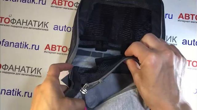Дорожный несессер Audi Sport Wash Center, Dark Grey, артикул 3151901600 смотреть онлайн