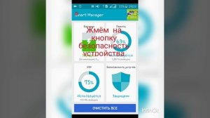 Как легко отключить защиту KNOX на Samsung(е) ? Ответ есть !