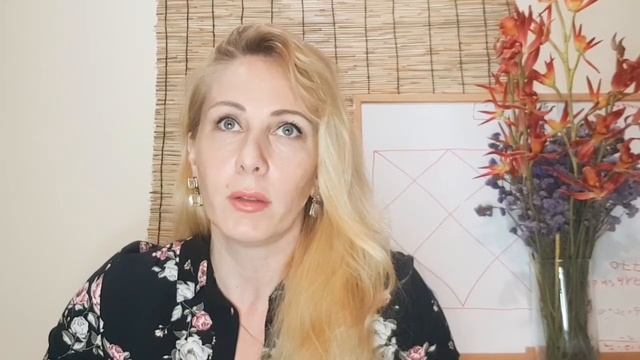 Вы родились в начале 1980 года? Вы уникальный! Такой гороскоп раз за 500 лет! смотреть онлайн