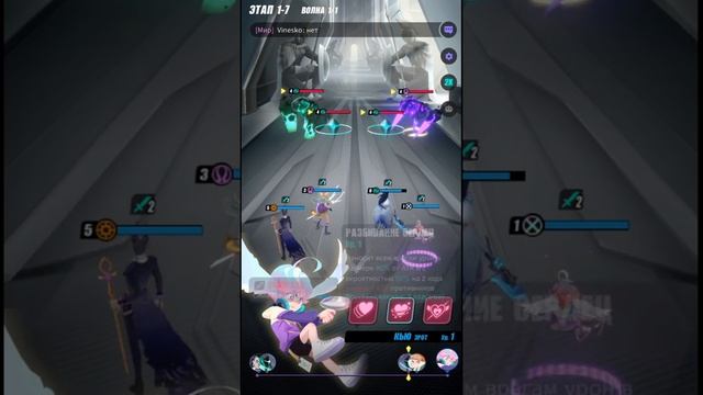 Dislyte - Офигенная новинка на русском! Музыка, стратегия, необычность! У игры много преимуществ!