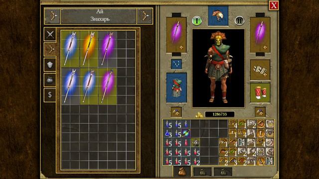 Titan quest Android l15l Египет l Нижний нил смотреть онлайн