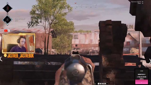 😈HUNT SHOWDOWN😈ХАНТ ШОУДАУН ОНЛАЙН😈 смотреть онлайн