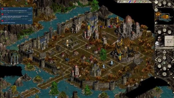 Disciples 2 [MNS 1.44].  Карта "Сказка об Энноре 1" - Погружаемся в сказку)