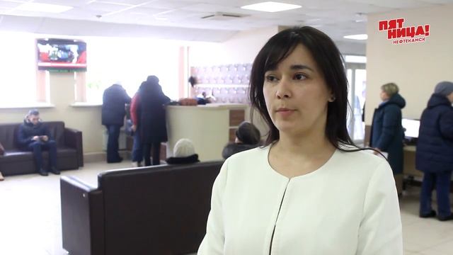 МФЦ начнут принимать заявления о голосовании по месту фактического проживания смотреть онлайн