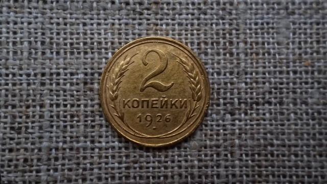 " Чёртов палец" или находка из глубины веков смотреть онлайн