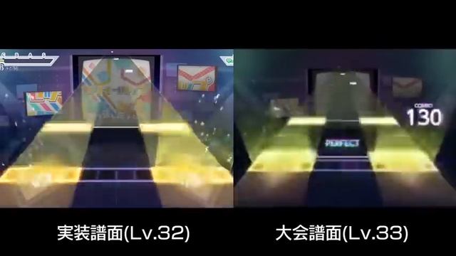 【プロセカ】セツナトリップ 大会時と実装時の比較あり【譜面確認】Project Sekai Setsuna trip смотреть онлайн