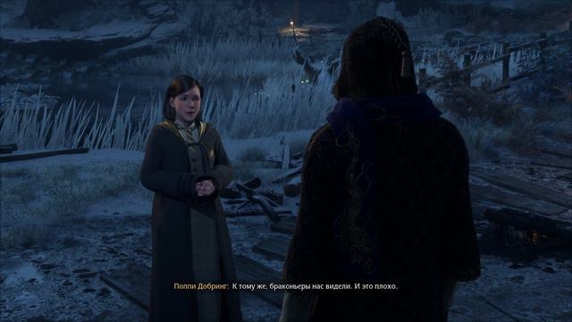 Hogwarts Legacy | Бои драконов !!! Освобождение дракона!!! смотреть онлайн