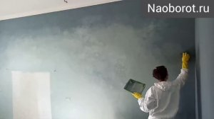 РОСПИСЬ СТЕНЫ. ГРАДИЕНТ СВОИМИ РУКАМИ.
